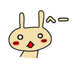 Rabbit cute rabbit sticker #5551878