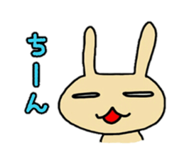 Rabbit cute rabbit sticker #5551885
