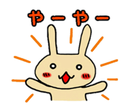 Rabbit cute rabbit sticker #5551886