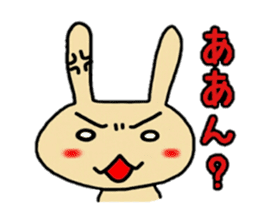 Rabbit cute rabbit sticker #5551888