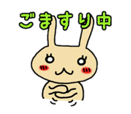 Rabbit cute rabbit sticker #5551889
