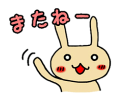 Rabbit cute rabbit sticker #5551891