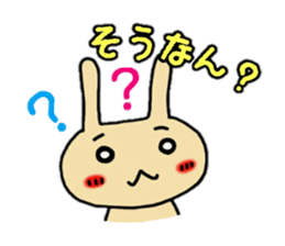 Rabbit cute rabbit sticker #5551892