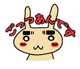 Rabbit cute rabbit sticker #5551893