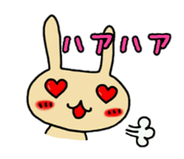 Rabbit cute rabbit sticker #5551896