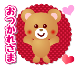 Hello! Hello! sticker #5551901