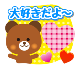 Hello! Hello! sticker #5551906