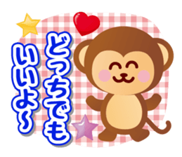 Hello! Hello! sticker #5551907