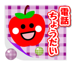 Hello! Hello! sticker #5551909