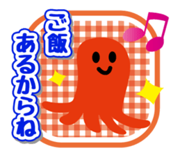 Hello! Hello! sticker #5551911