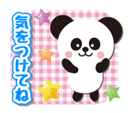 Hello! Hello! sticker #5551912