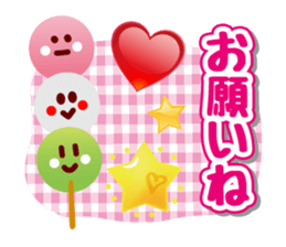 Hello! Hello! sticker #5551914