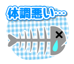 Hello! Hello! sticker #5551915