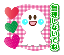 Hello! Hello! sticker #5551917