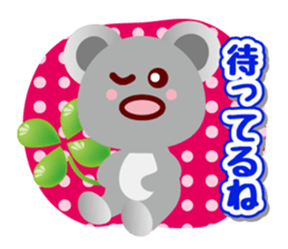 Hello! Hello! sticker #5551918