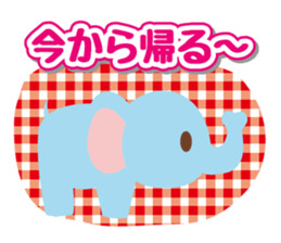 Hello! Hello! sticker #5551919