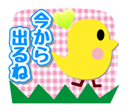 Hello! Hello! sticker #5551920