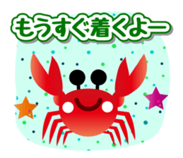 Hello! Hello! sticker #5551921