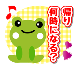 Hello! Hello! sticker #5551922