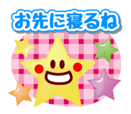 Hello! Hello! sticker #5551923