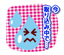 Hello! Hello! sticker #5551927