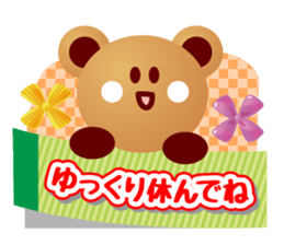 Hello! Hello! sticker #5551932