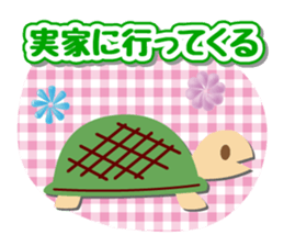 Hello! Hello! sticker #5551933