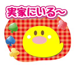 Hello! Hello! sticker #5551934