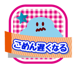 Hello! Hello! sticker #5551937