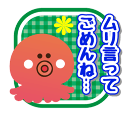 Hello! Hello! sticker #5551938