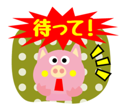 Hello! Hello! sticker #5551939