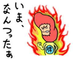 The hospital series 3 sticker #5552114