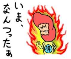 The hospital series 3 sticker #5552114