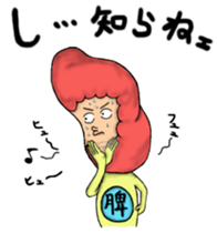 The hospital series 3 sticker #5552116