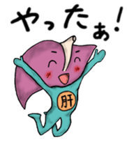 The hospital series 3 sticker #5552120