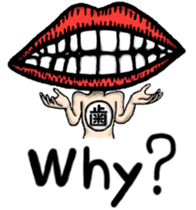 The hospital series 3 sticker #5552126