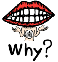 The hospital series 3 sticker #5552126