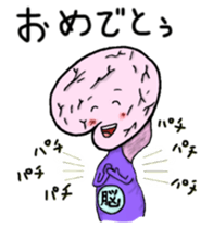 The hospital series 3 sticker #5552129