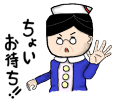 The hospital series 3 sticker #5552134