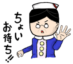 The hospital series 3 sticker #5552134