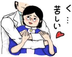 The hospital series 3 sticker #5552136
