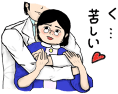 The hospital series 3 sticker #5552136