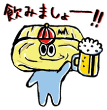 Funny Omelets sticker #5552233