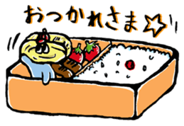 Funny Omelets sticker #5552236