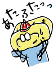 Funny Omelets sticker #5552258