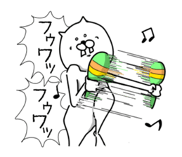 A Dynamic Animal sticker #5552509