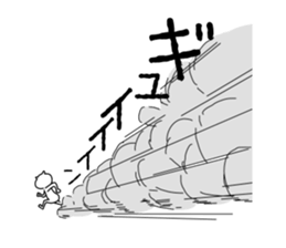 A Dynamic Animal sticker #5552517