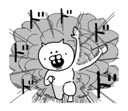 A Dynamic Animal sticker #5552518