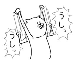 A Dynamic Animal sticker #5552535