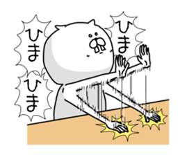 A Dynamic Animal sticker #5552537